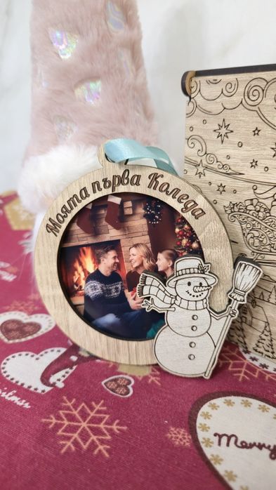 Дървена играчка за елха със снимка