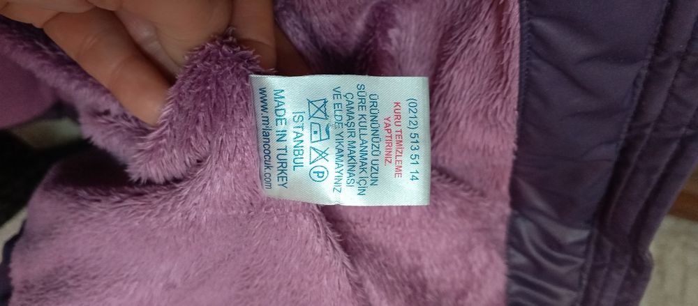 Куртка для девочек