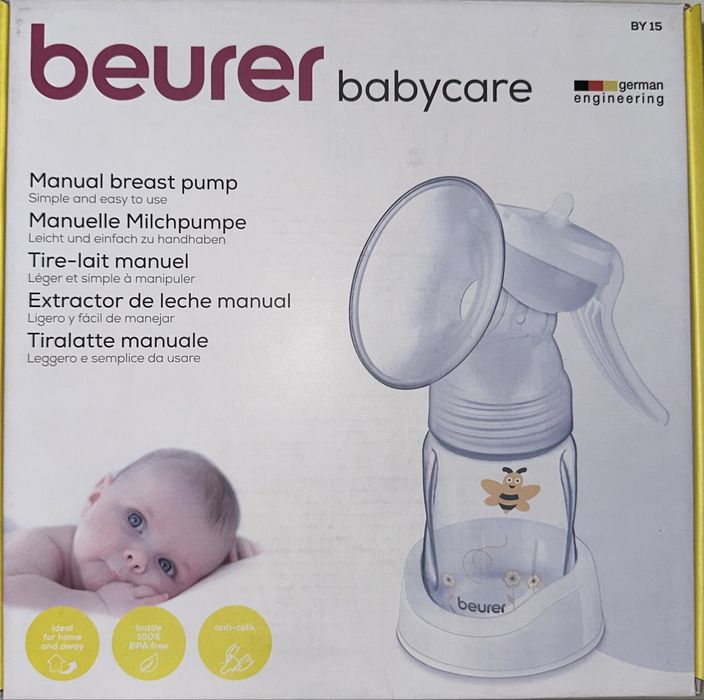 Продам молокоотсос