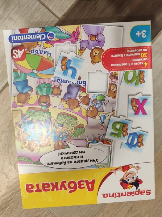 Дървени и образователни игри за деца, мозайка