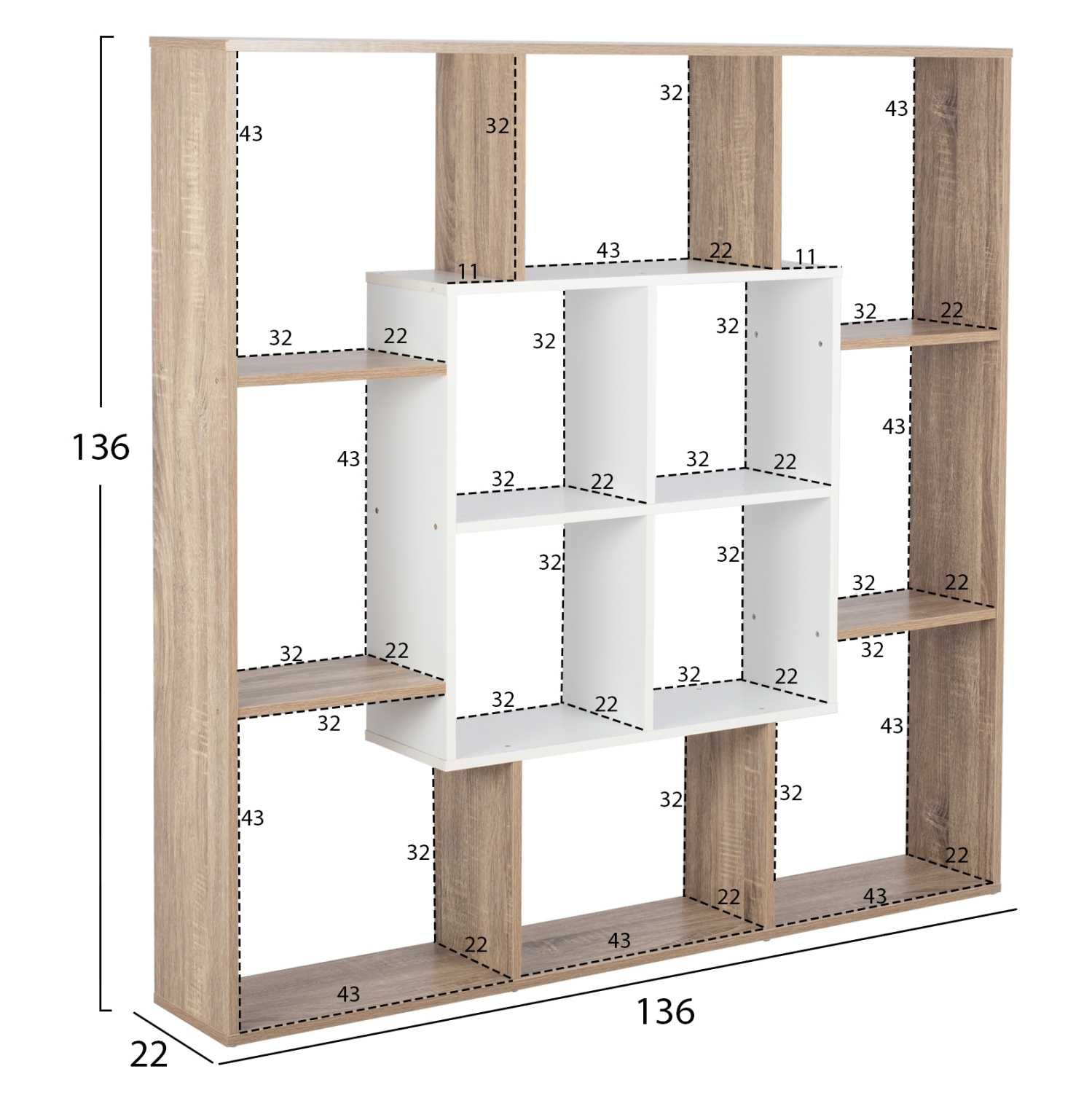 Библиотека Brody 136X22X136 HM8771.01, Промо цена!