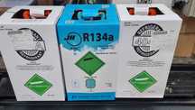 Фреон R404, R410, R32, R134, R407c, R290