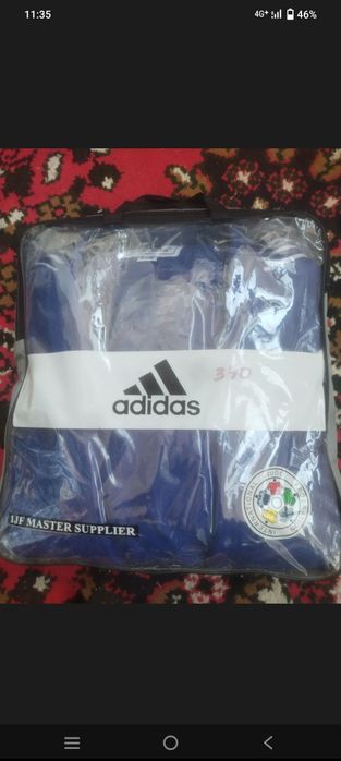 Dyuzdo Formasi yangi