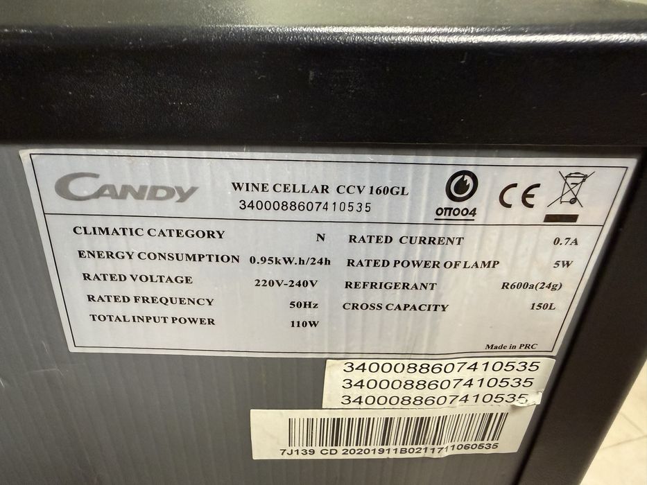 Хладилник за вино Candy WINE CELLAR CCV 160GL 40 бутилки
