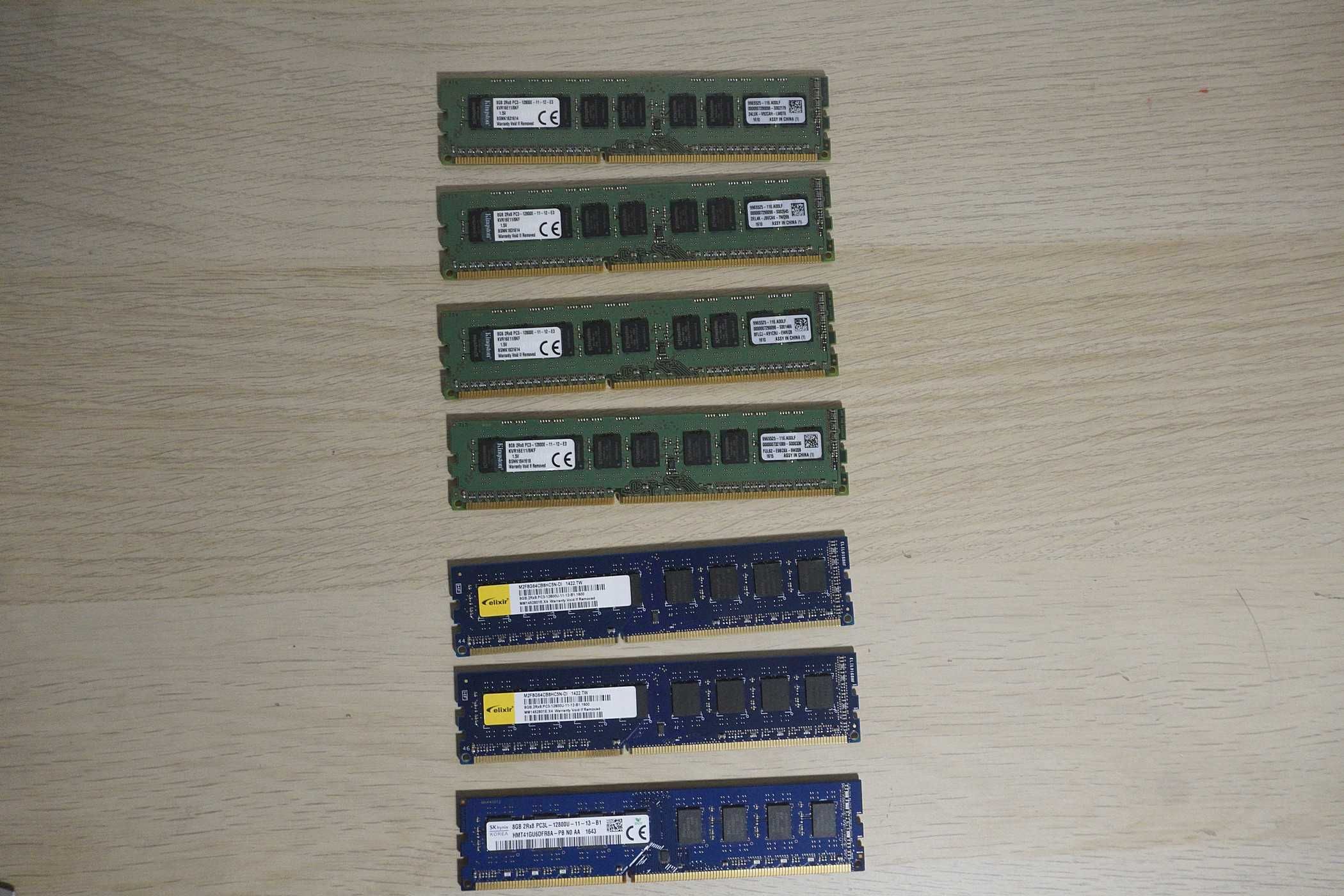 8GB DDR3 RAM Памет голи плочки 1333/CL9 или 1600mh/CL11  (вкл ДДС)