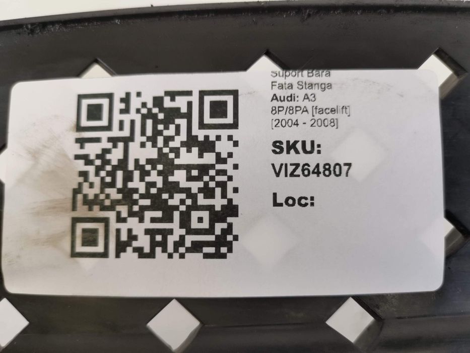 Ауди А3 / Audi A3 8P/8PA [фейслифт] Оригинален, в добро състояние Подд