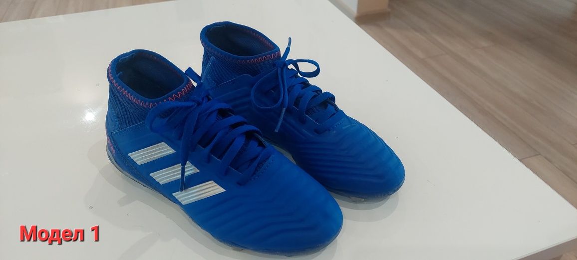 Футболни бутонки Adidas Predator