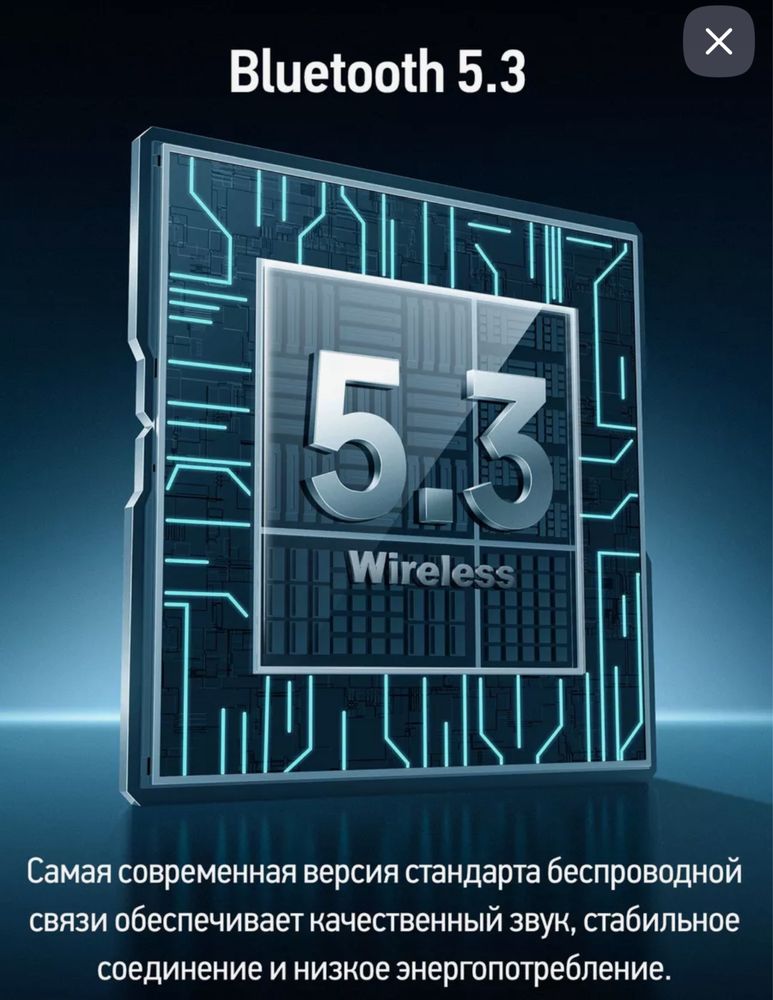 Hoco EQ16 ANC TWS Bluetooth 5.3 наушники с активным шумоподавлением