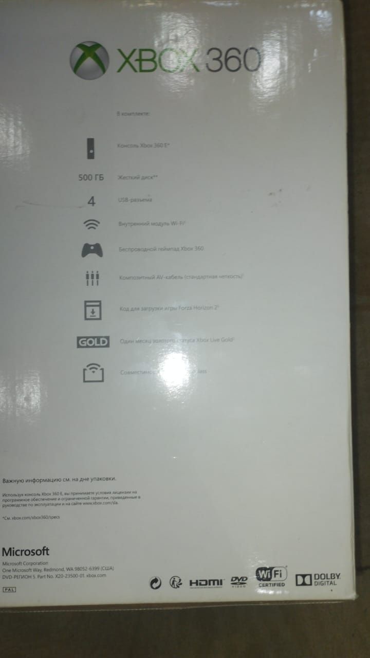 XBOX 360 почти в новом состоянии