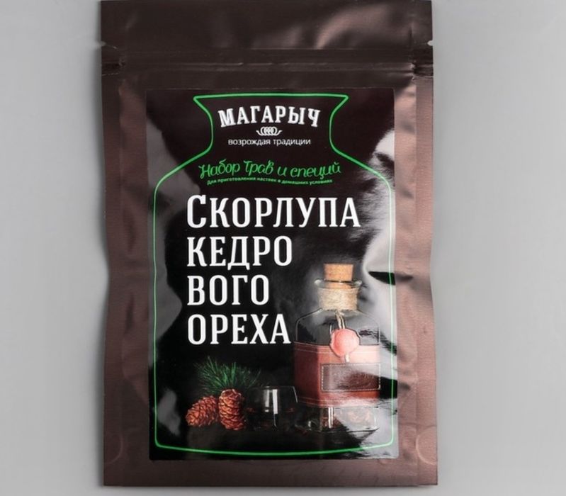 Скорлупа кедрового ореха.
