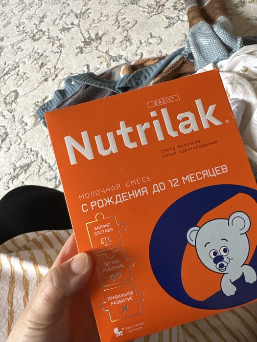 Молочная смесь Nutrilak 0