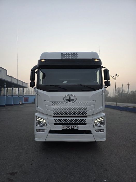 Faw сотилади йили 2023