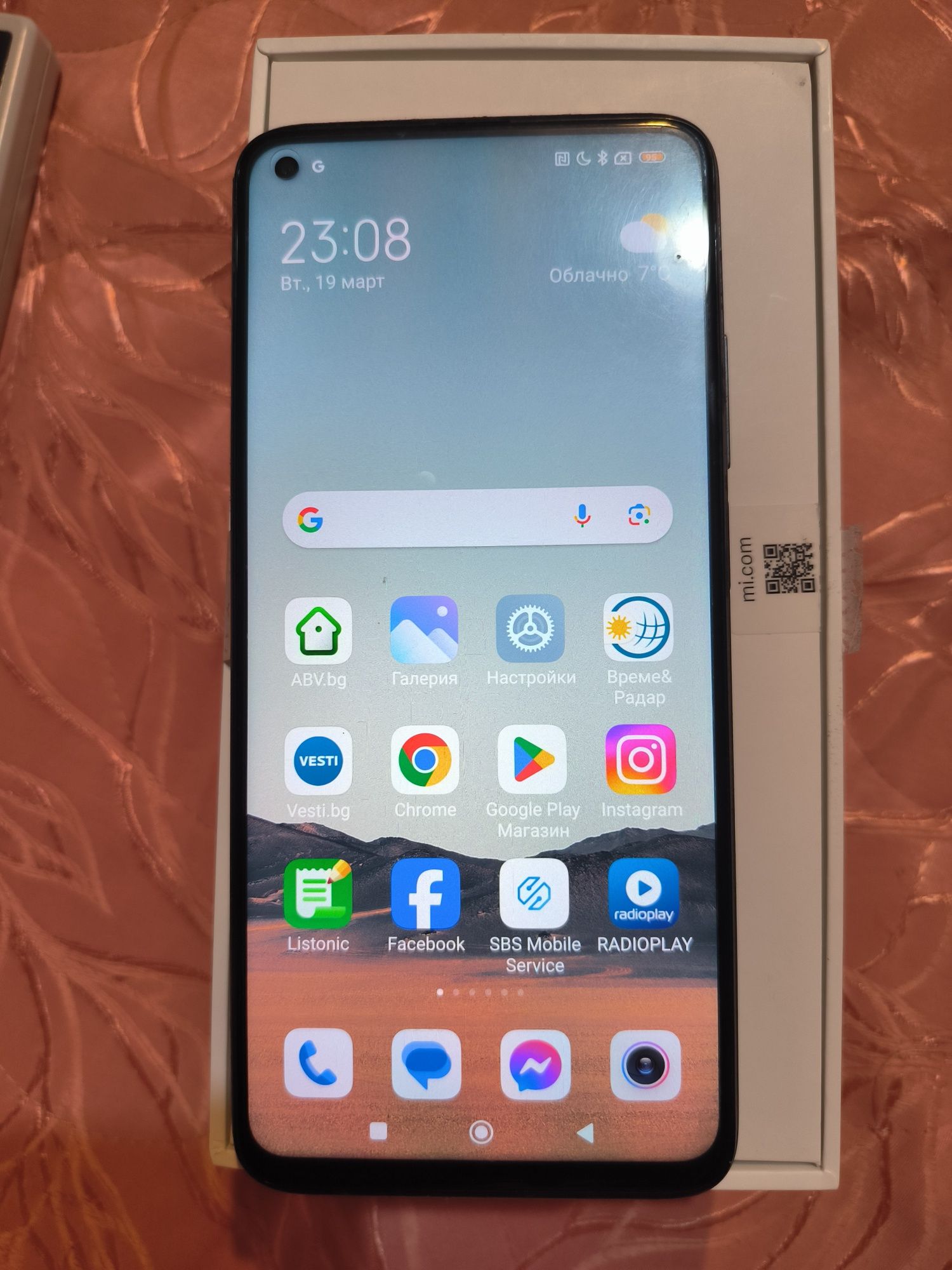 Продавам Xiaomi mi 10T