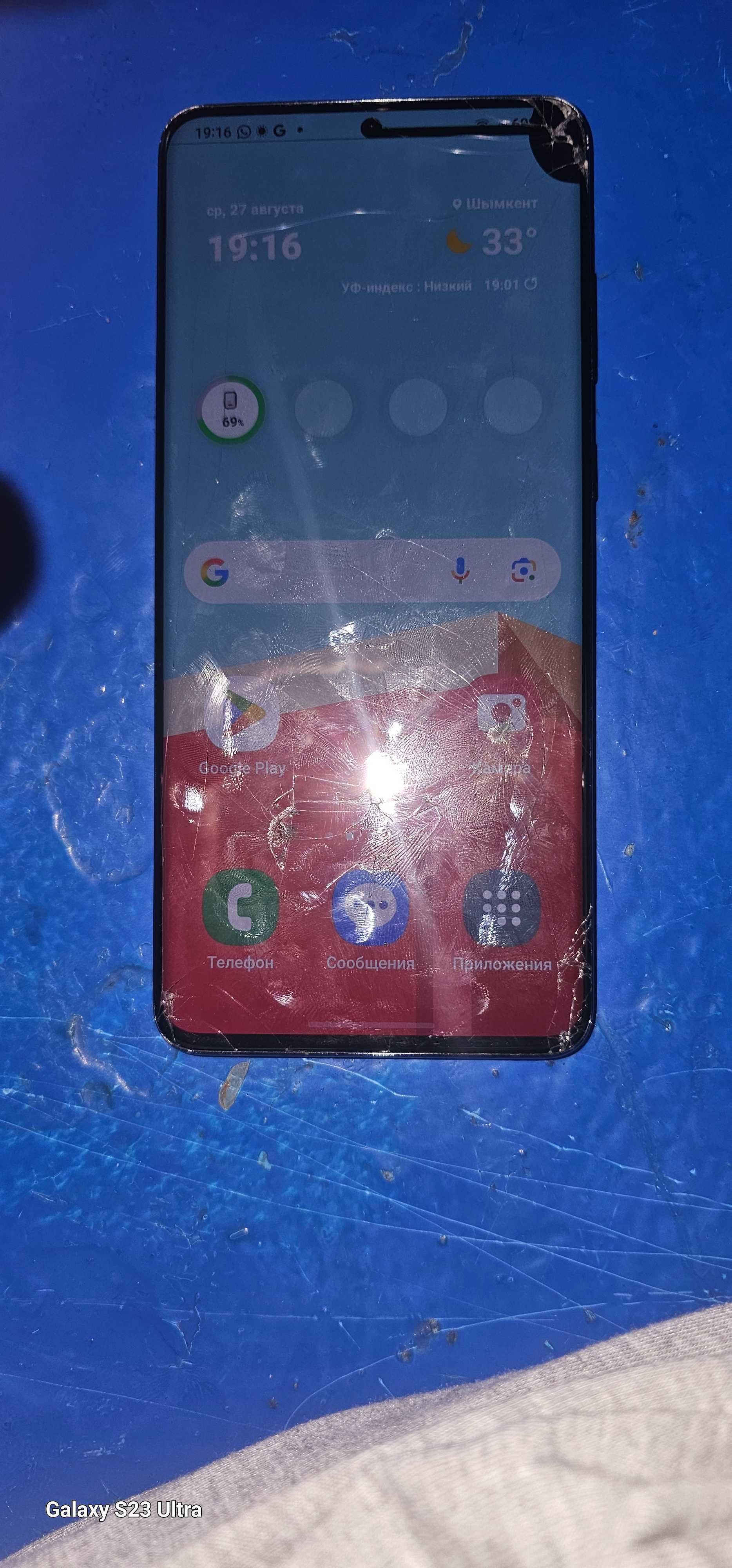 Samsung s20+ с пятном