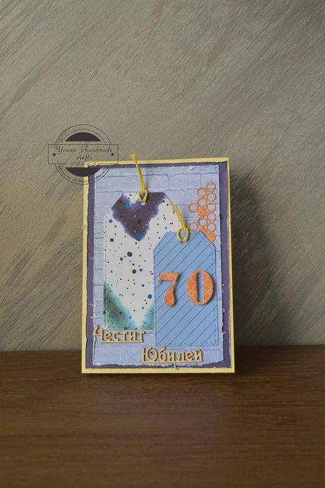 Ръчно изработени картички