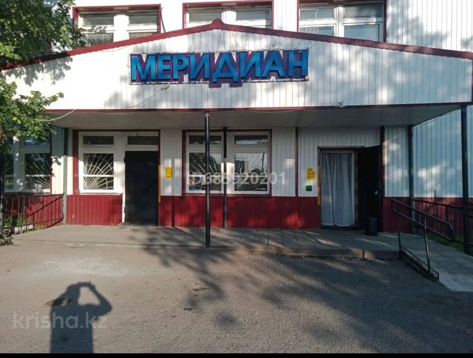 Продам торгово-промышленный комплекс