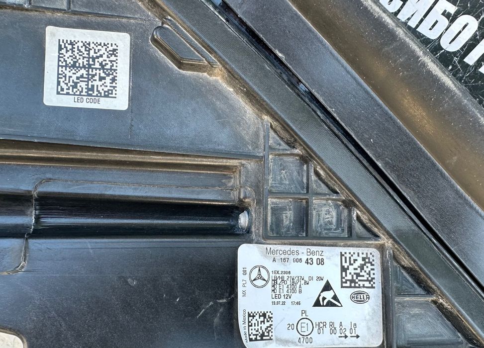 Фарове far LED HIGH PERFORMANCE фар за Мерцедес ГЛЕ Mercedes GLE W167