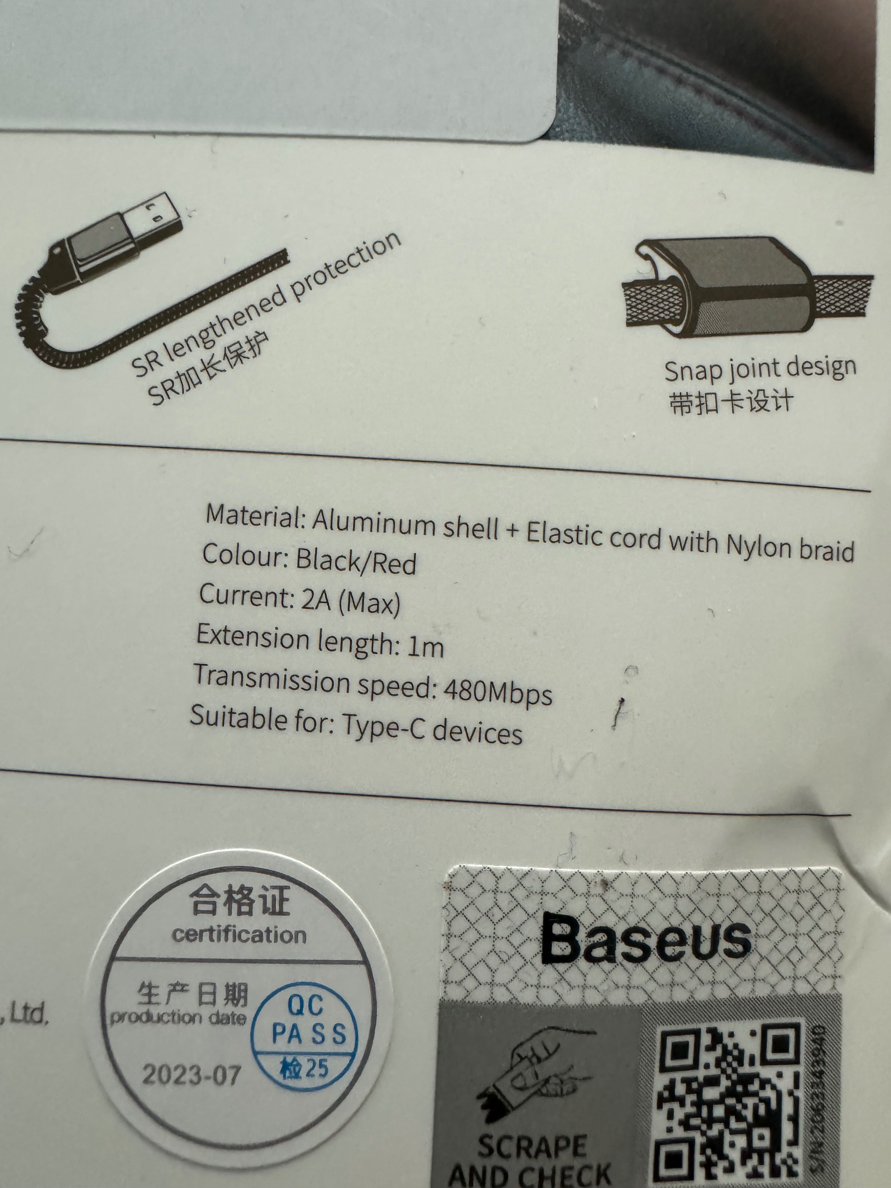 Плетен кабел Baseus 120cm ( 20w)Usb към  type C