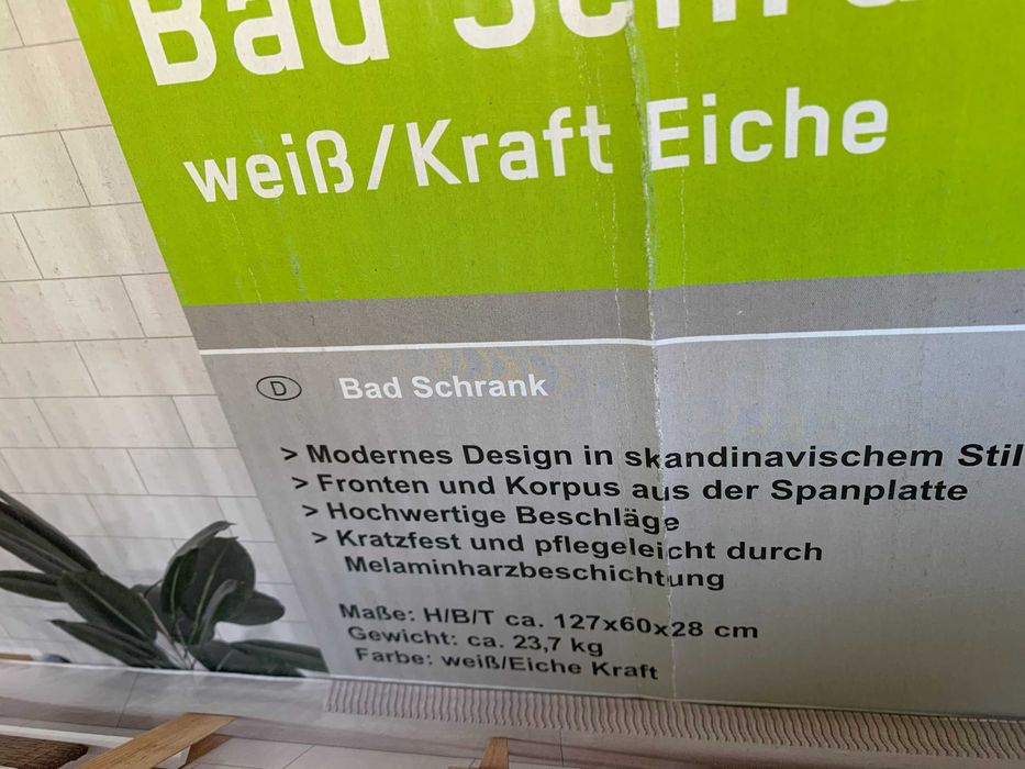 Висок Шкаф за Баня Бял Дъб в модерен скандинавски дизайн