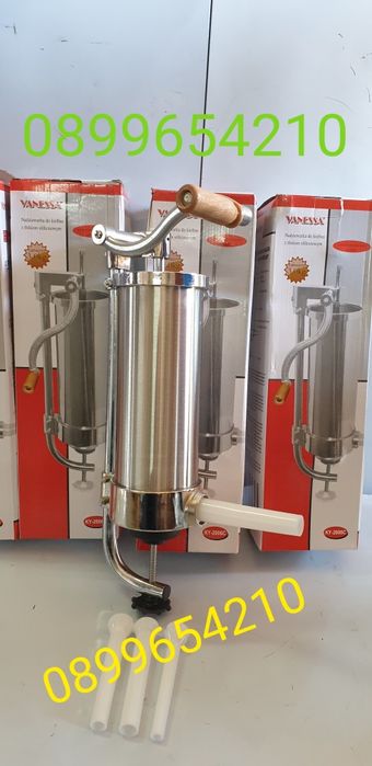 Вертикална пълначка