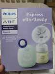 Philips avent Essential
