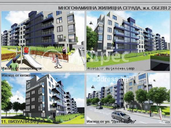 3-стаен, София, Обеля 2, 97.24 кв.м., 120000 €