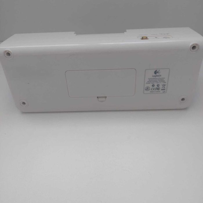 Boxa stereo Logitech Audiostation Express Multimedia