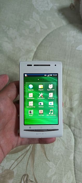 Sony Ericsson Xperia E15i