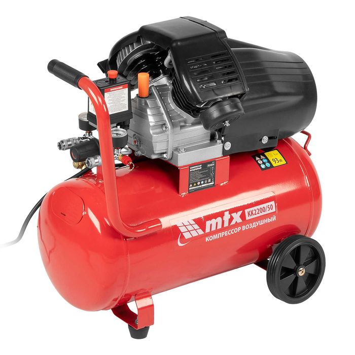 Havo kompressori MTX KK-2200/50, 2.2 kVt, 50 litr, 350 l/min,