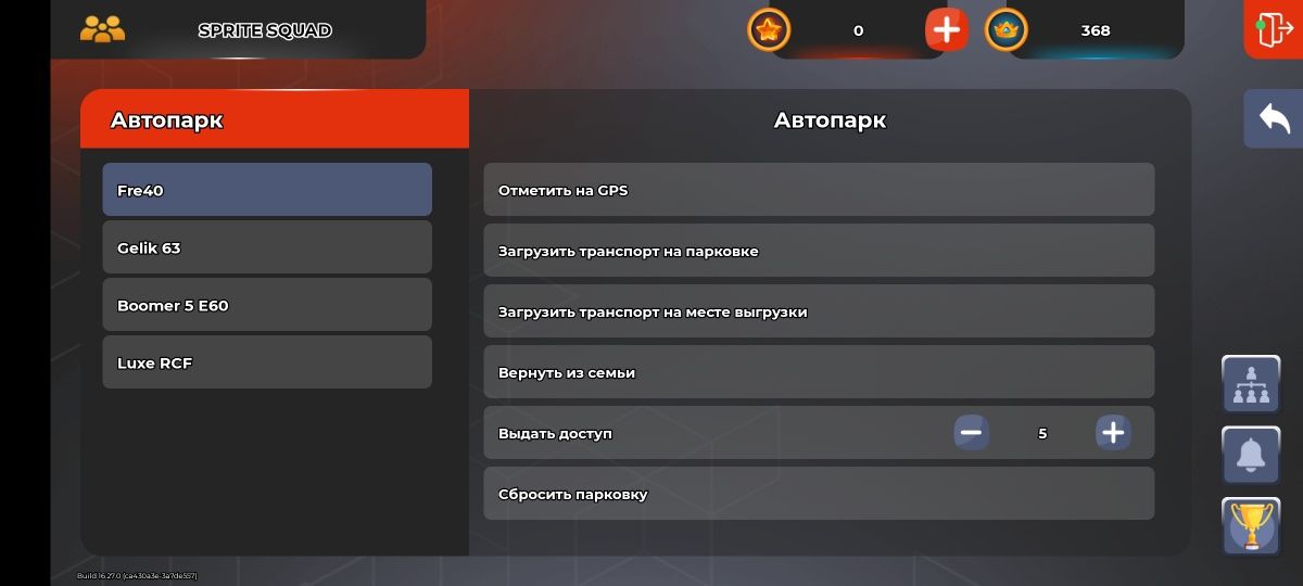 Подам акк Блэк раша или обмен на стандофф 2 акк на голды
