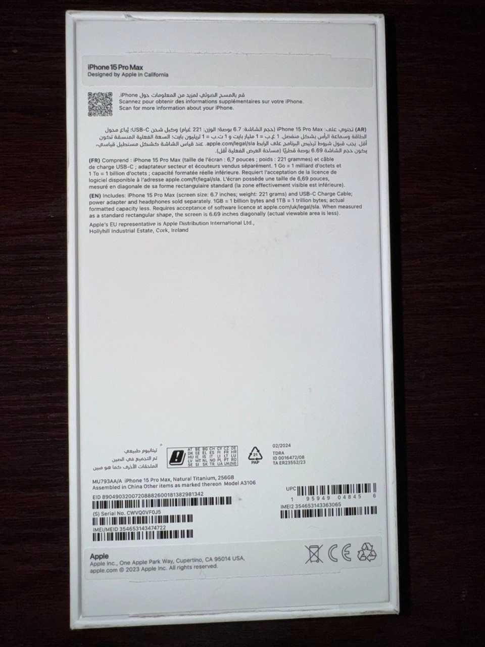 Iphone 15 pro max 256GB