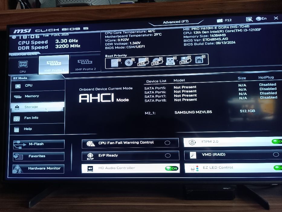 Комбо дъно Pro H610ME/I3 12100F/16 gb  ddr4/боксов кулер