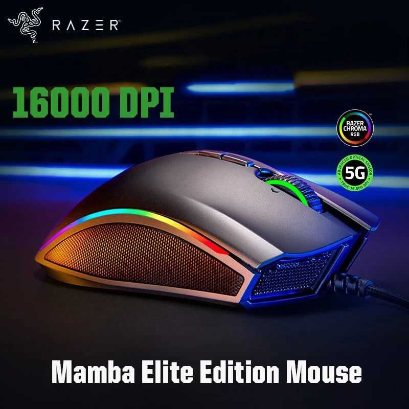 Геймерская Мышь Razer Mamba Elite 16.000 DPI