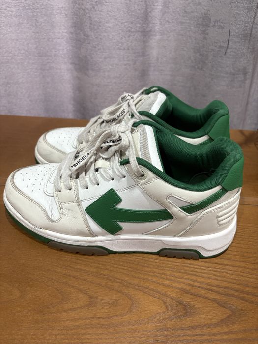 Off white out of office