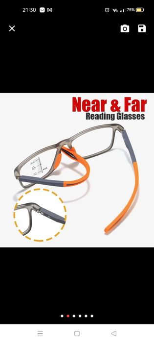 Ochelari flexibil unisex, includ și lentile dioptrie +2.5