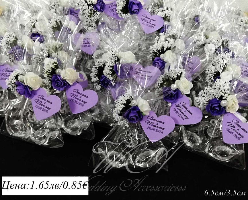 Сватбени подаръци, за гости, подаръци за сватба, подаръчета за сватба