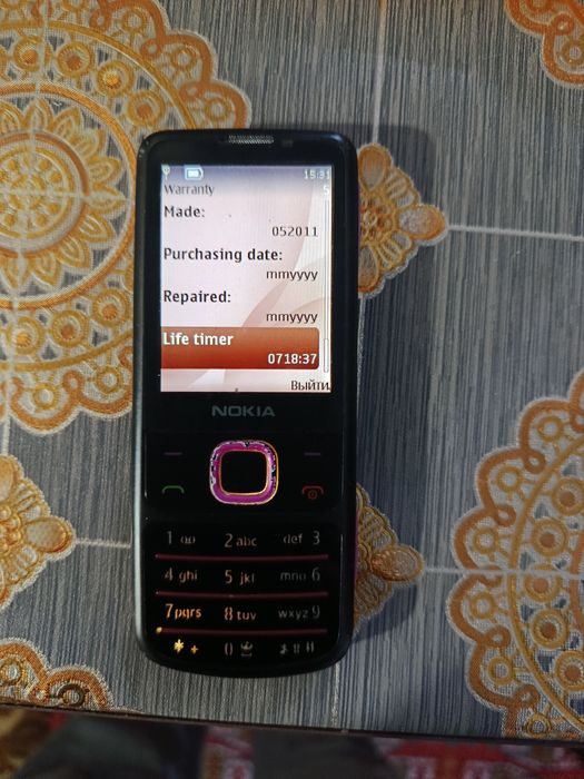 Нокиа легендарный 6700