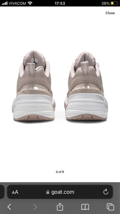 Обувки Nike 44