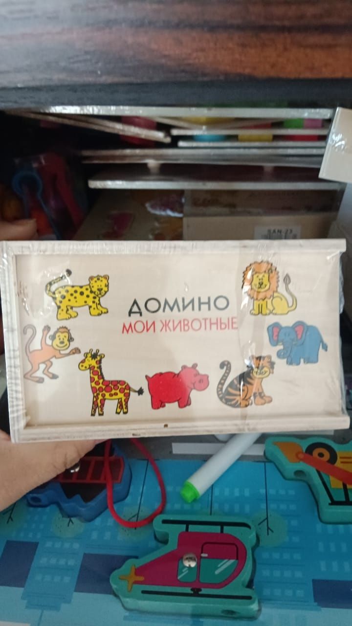 Домино детская игра