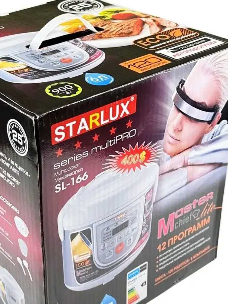 Мультиварка StarLUX 5л