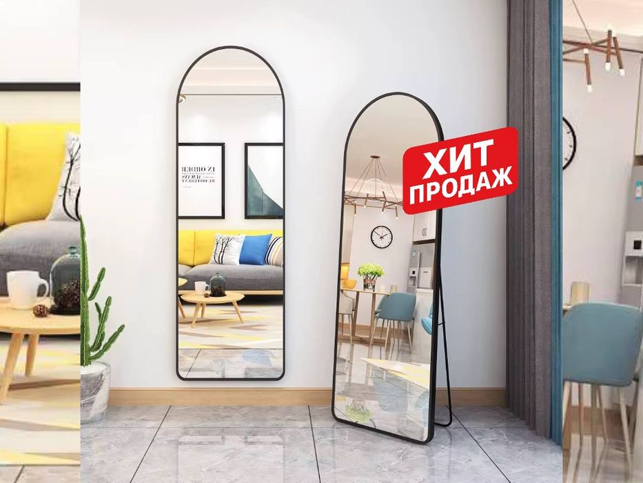 Зеркало напольное с золотой рамкой 160×40 см