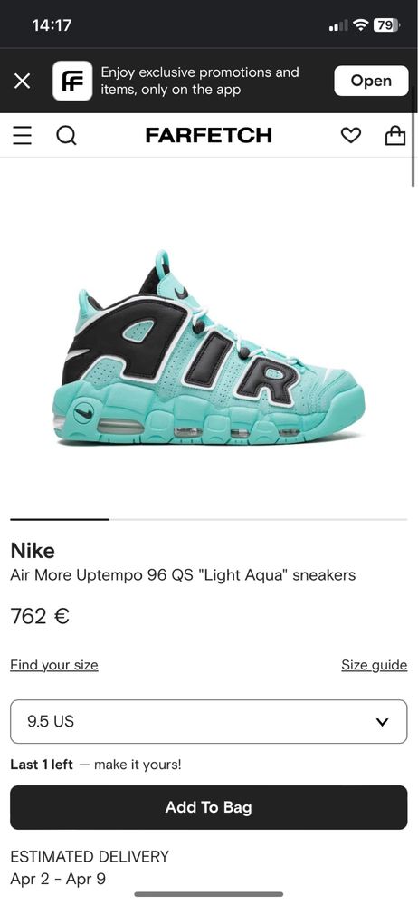 Nike Air More uptempo 96 QS “light aqua “ EDITIE LIMITATA !
