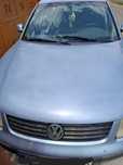 Vand volkswagen passat
