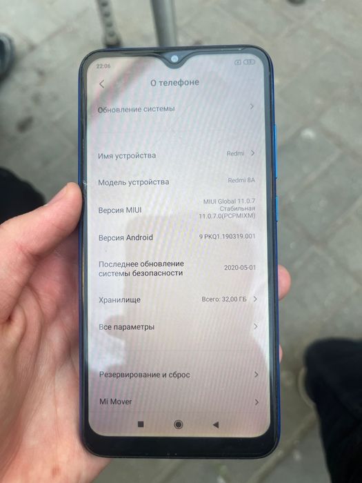 Редми 8А сост жаксы багасы 35.000