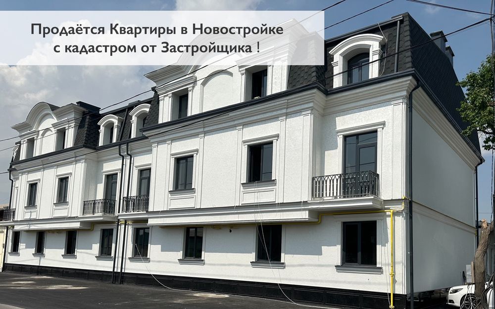 Новостройка 2х ком 42 кв.м с кадастром от Застройщика Файзабад махалля