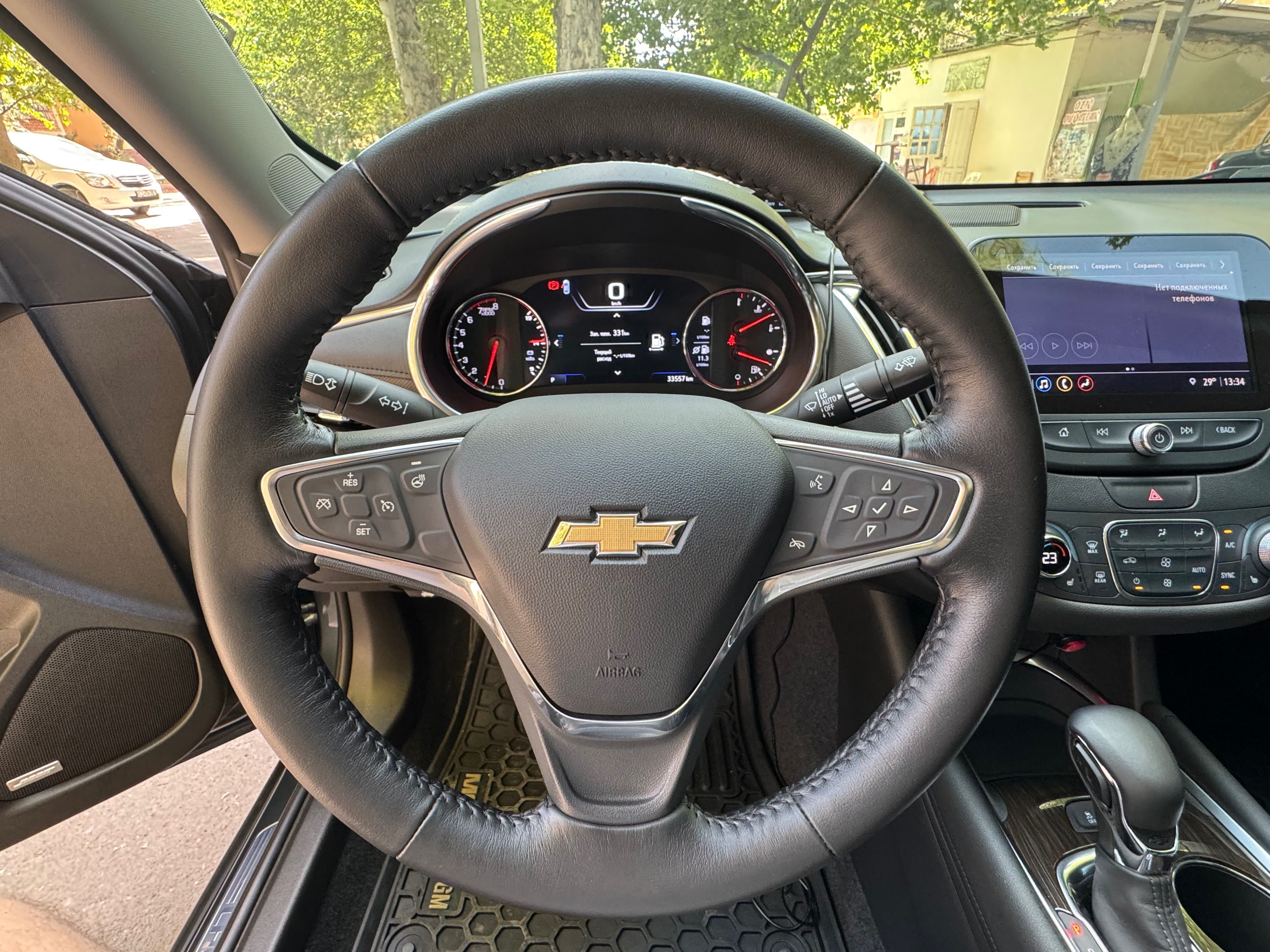 Malibu 2 premier