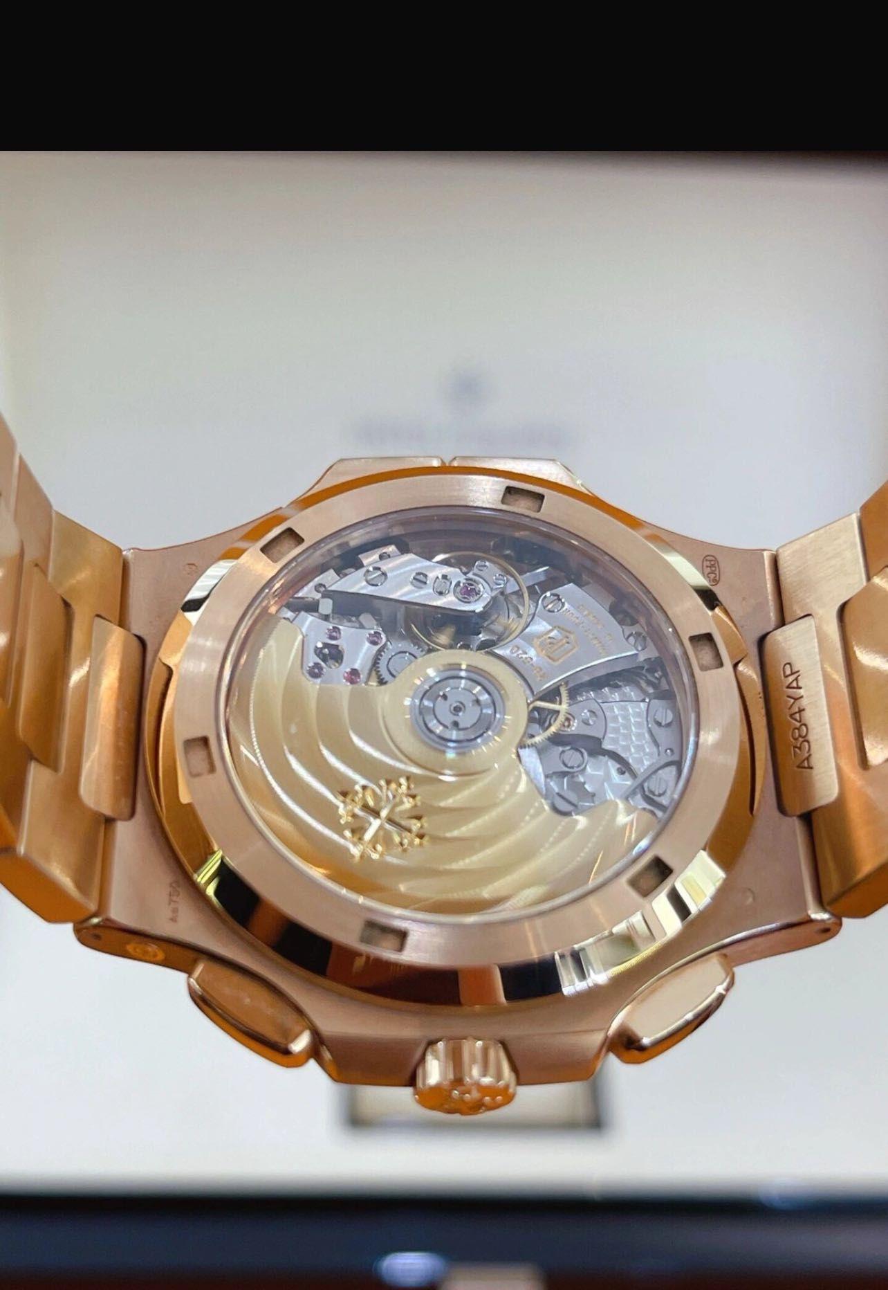 Patek Philippe Nautilus 5990/1R-001