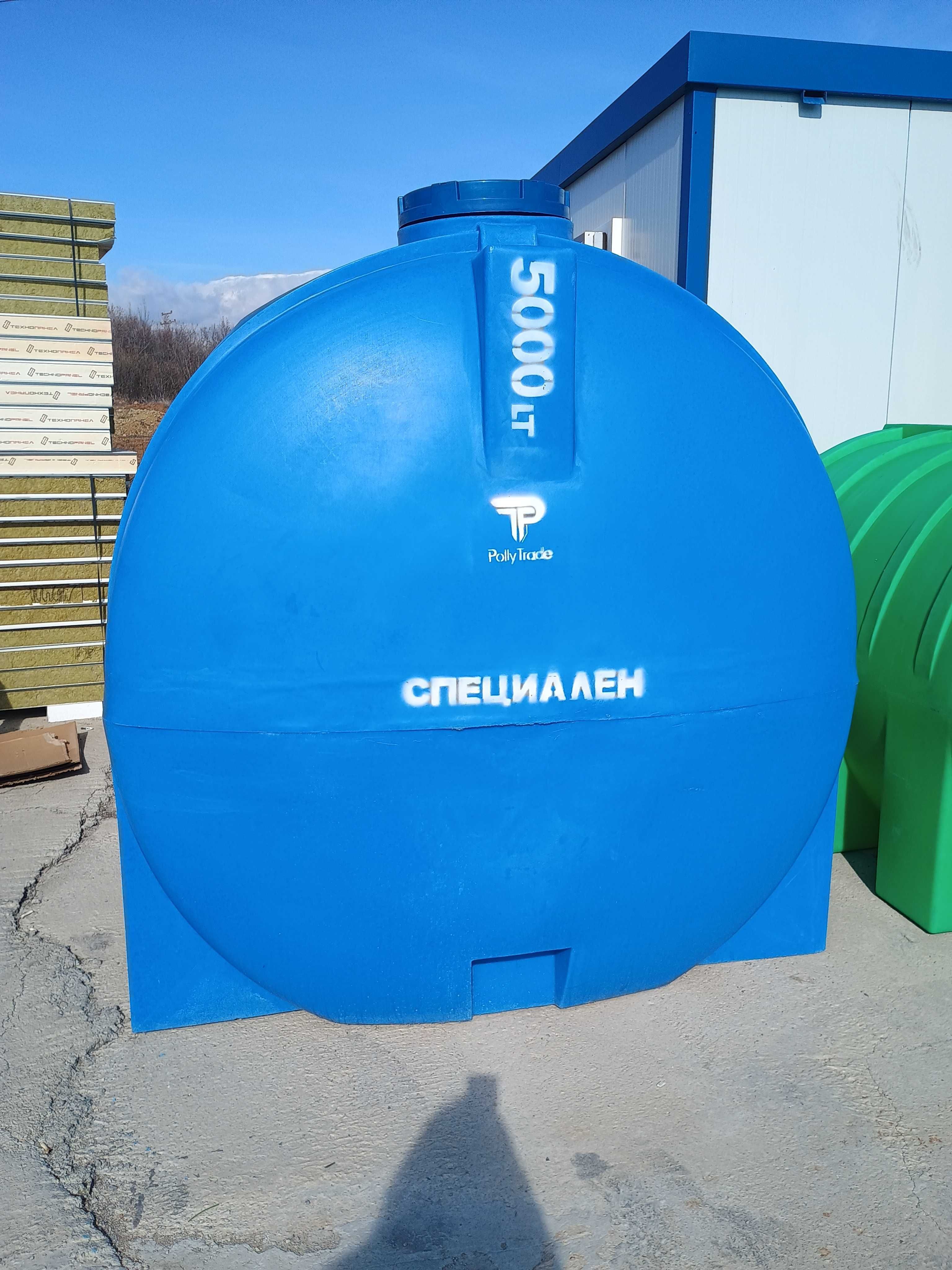 5000L хоризонтал за вода Здрав Полиетиленов Съд - Супер Цена