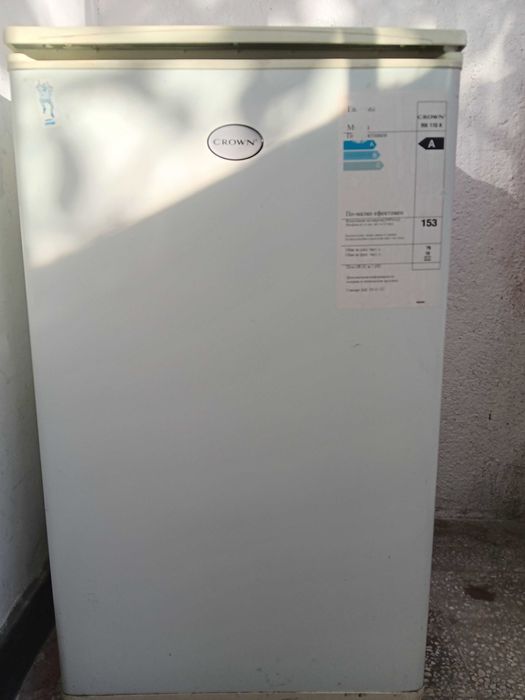 Мини бар хладилник