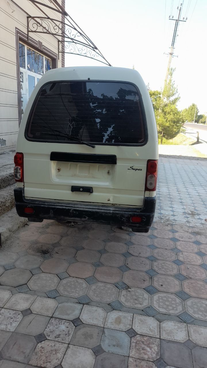 Damas kuzuf butun